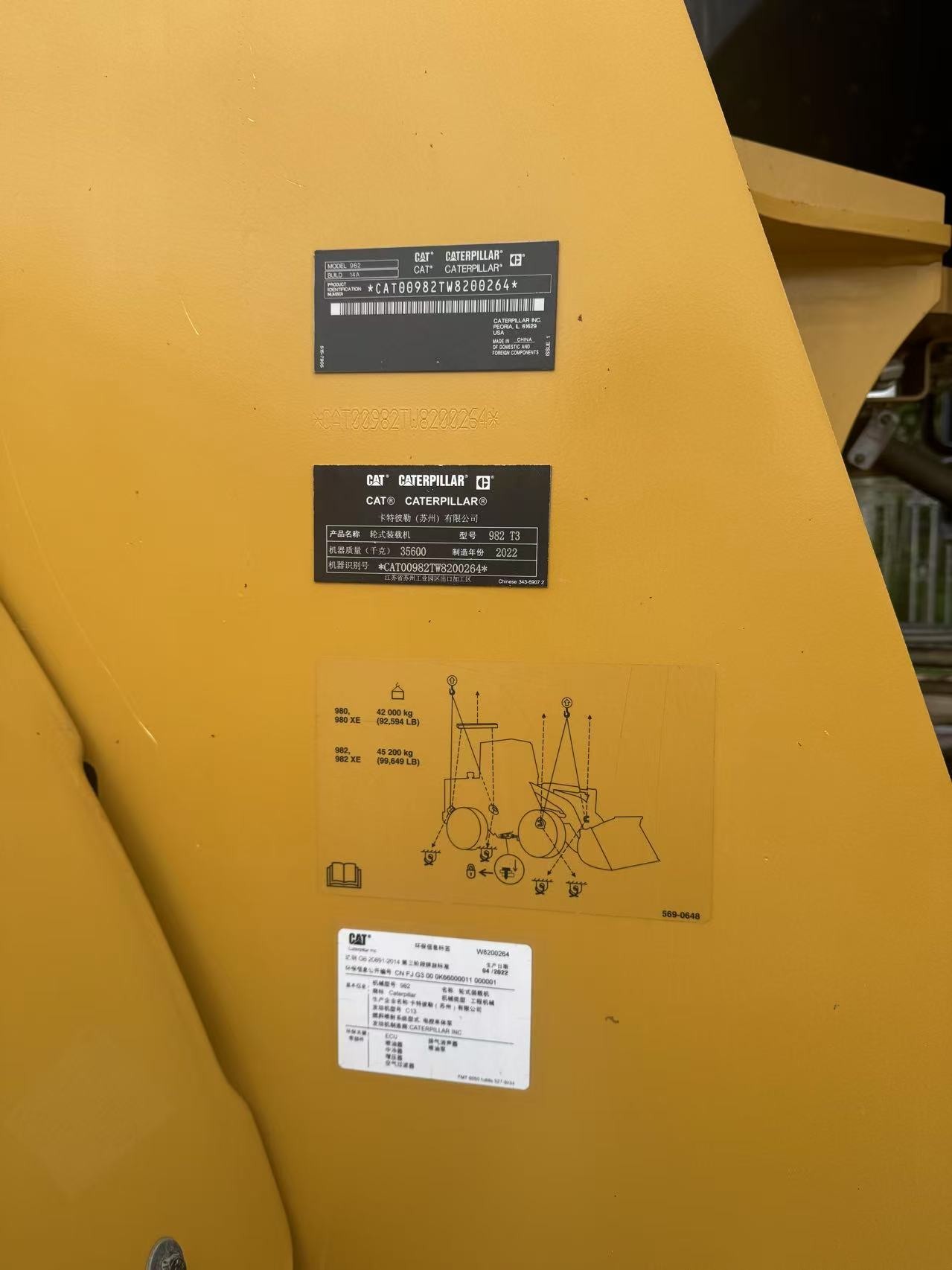 CAT982-2.jpg