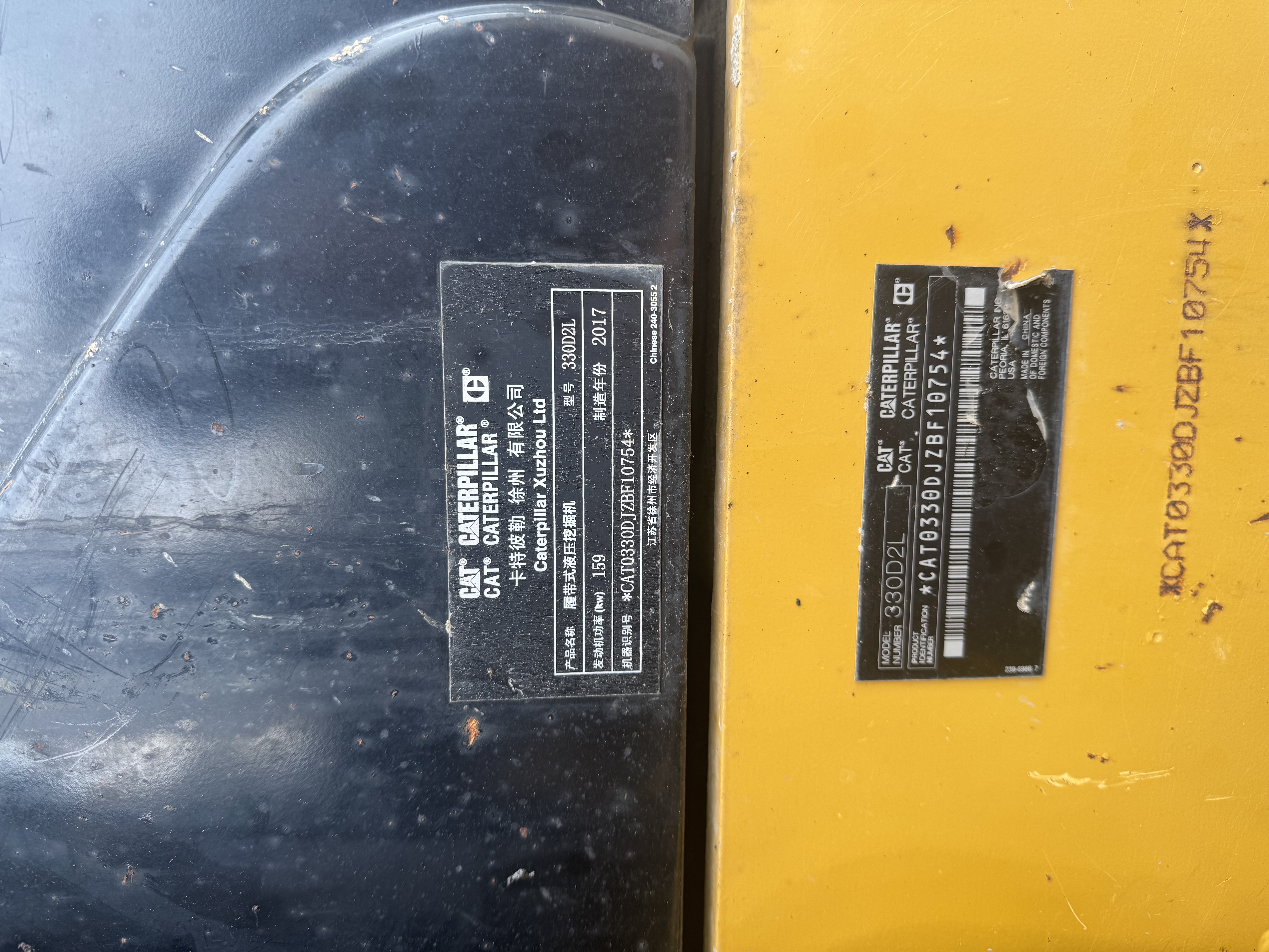 1 CAT 330D2L-2.jpg
