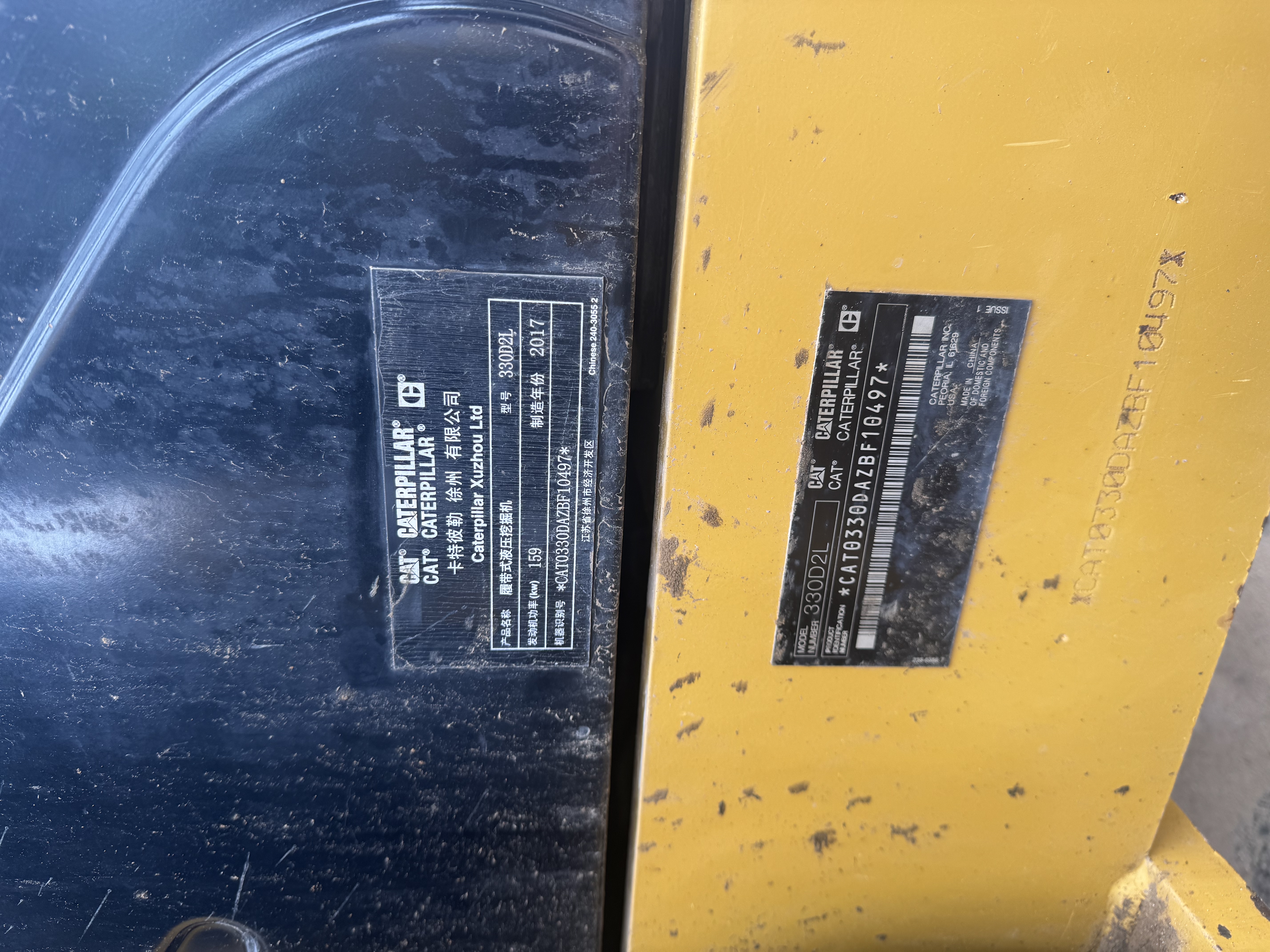 2 CAT 330D2L-2.jpg