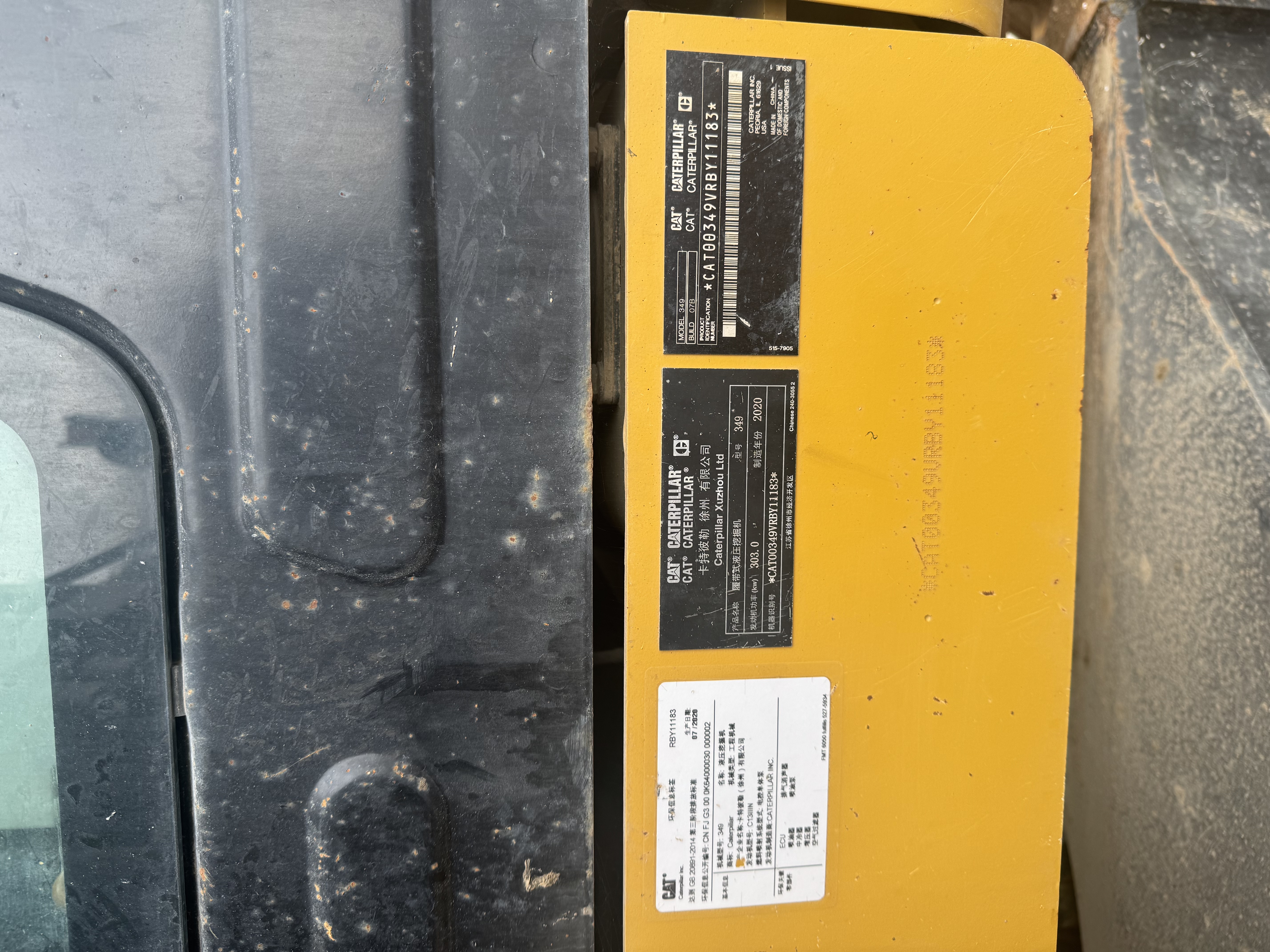 CAT 349-2.jpg