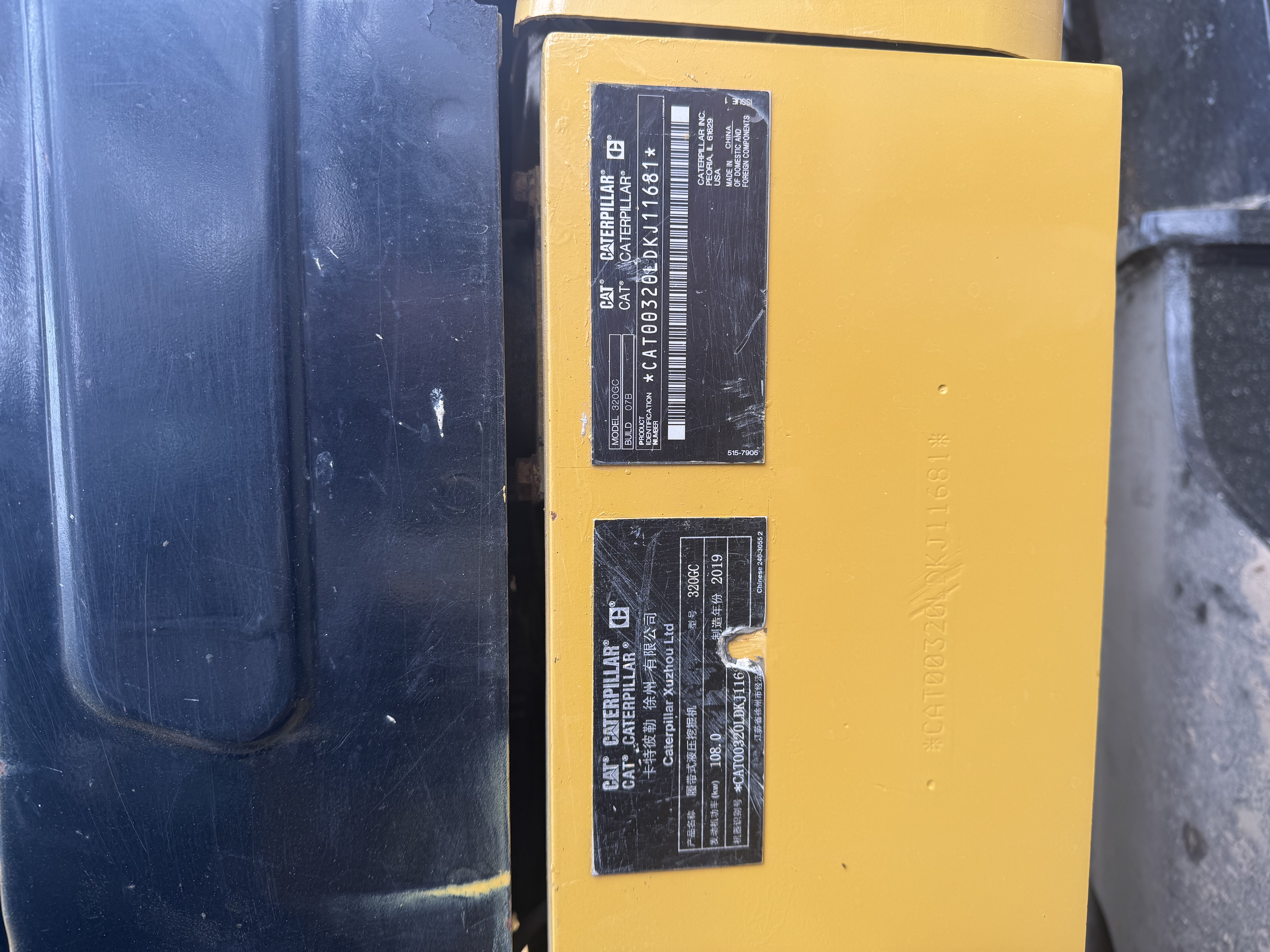 CAT 320GC-4.jpg